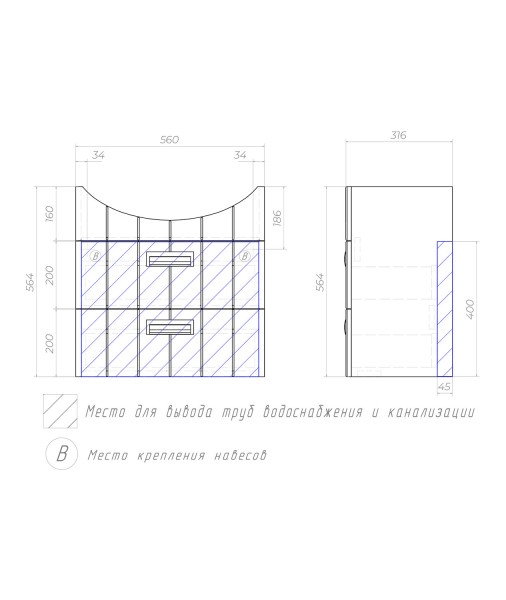 Тумба под раковину подвесная VIGO Diana tp.DIA.BAL.60.2Y, 60 см. Фото 2