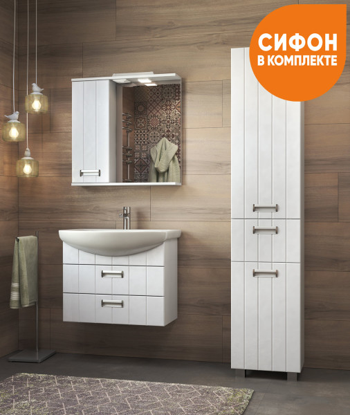 Тумба под раковину подвесная VIGO Diana tp.DIA.BAL.70.2Y, 70 см. Фото 6