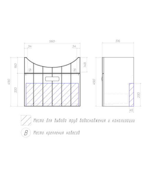 Тумба под раковину подвесная VIGO Diana tp.DIA.PAL.60.1Y, 60 см. Фото 2