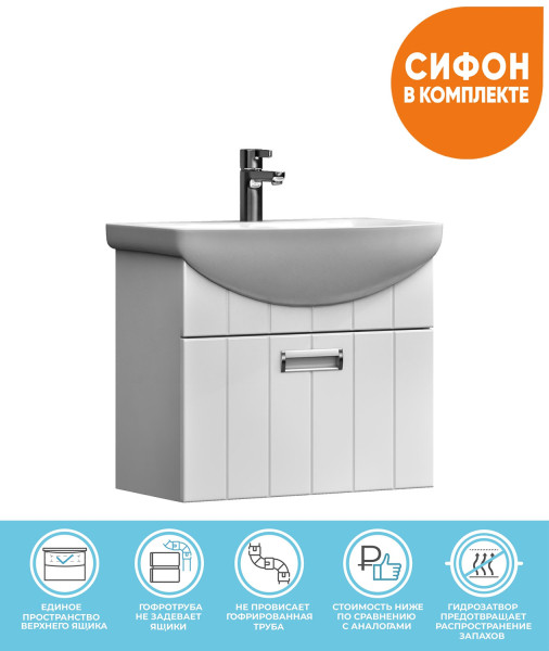 Тумба под раковину подвесная VIGO Diana tp.DIA.PAL.60.1Y, 60 см. Фото 3