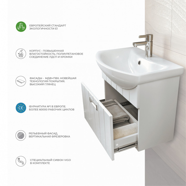 Тумба под раковину подвесная VIGO Diana tp.DIA.PAL.60.1Y, 60 см. Фото 4