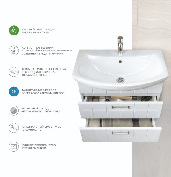 Тумба под раковину подвесная VIGO Diana tp.DIA.PAL.60.2Y, 60 см. Фото 4