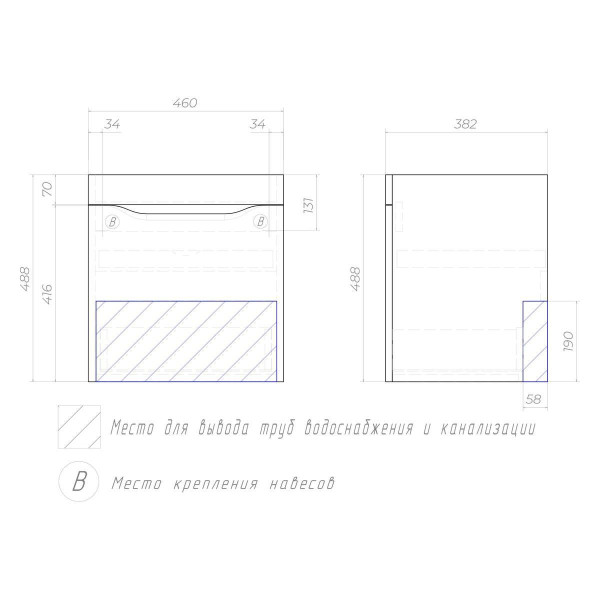 Тумба под раковину подвесная VIGO Grani 028 белый, 50 см. Фото 2
