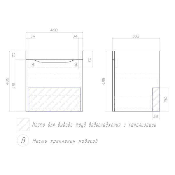 Тумба под раковину подвесная VIGO Grani 028 дуб золотой, 50 см. Фото 2