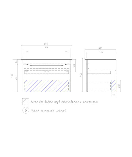 Тумба под раковину подвесная VIGO Grani tp.GRI.OSK.75.1Y дуб сонома, 75 см. Фото 2