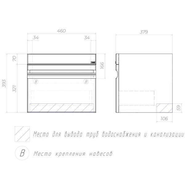 Тумба под раковину подвесная VIGO Holly 038, 50 см. Фото 2