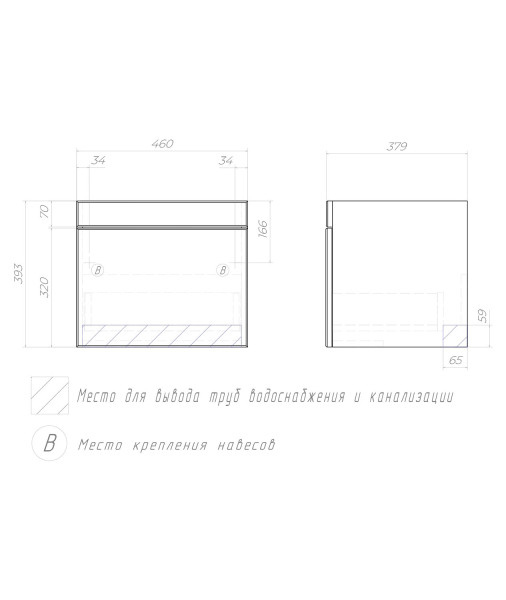Тумба под раковину подвесная VIGO Land tp.LAN.COM.50.1Y, 50 см. Фото 2