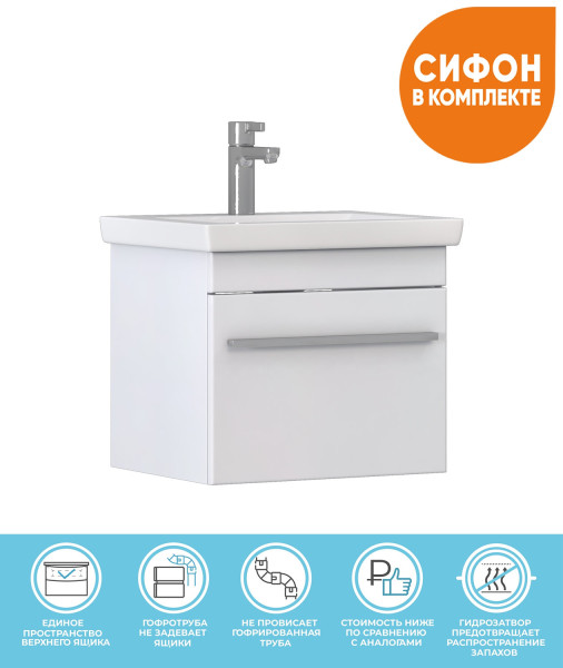 Тумба под раковину подвесная VIGO Land tp.LAN.COM.50.1Y, 50 см. Фото 3