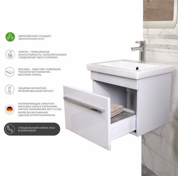 Тумба под раковину подвесная VIGO Land tp.LAN.COM.50.1Y, 50 см. Фото 4