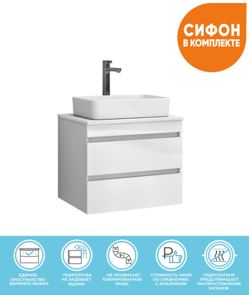 Тумба под раковину подвесная VIGO Urban tp.URB.60.2Y, 60 см. Фото 1