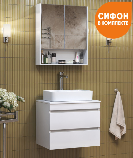 Тумба под раковину подвесная VIGO Urban tp.URB.60.2Y, 60 см. Фото 6