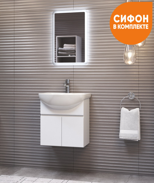 Тумба под раковину подвесная VIGO Wing tp.WIN.BAL.50.2D белый, 50 см. Фото 6