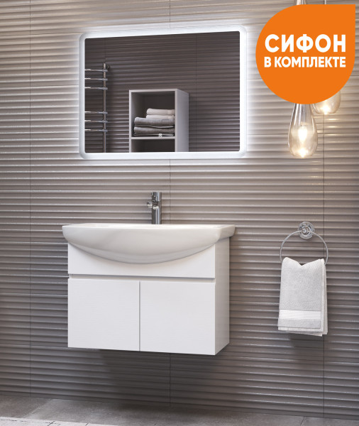 Тумба под раковину подвесная VIGO Wing tp.WIN.BAL.60.2D белый, 60 см. Фото 6