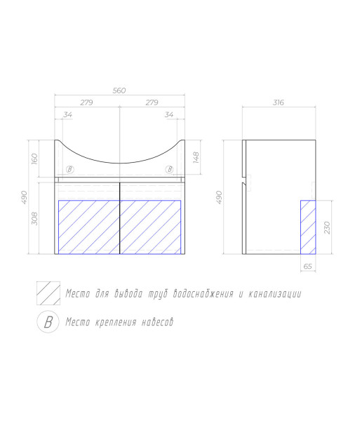 Тумба под раковину подвесная VIGO Wing tp.WIN.BAL.60.2D дуб сонома, 60 см. Фото 2
