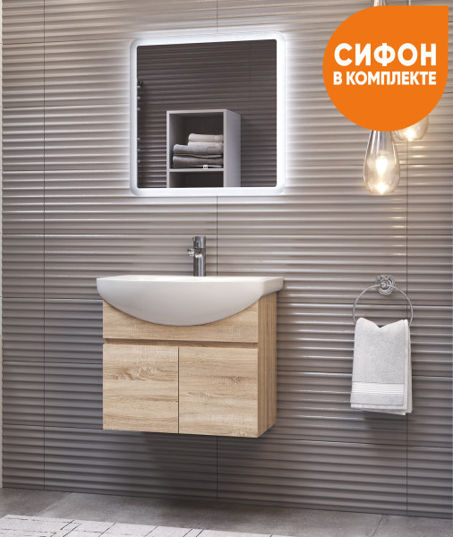 Тумба под раковину подвесная VIGO Wing tp.WIN.BAL.60.2D дуб сонома, 60 см. Фото 6