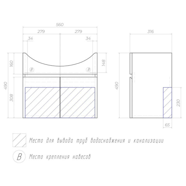Тумба под раковину подвесная VIGO Wing tp.WIN.BAL.60.2D дуб золотой, 60 см. Фото 2