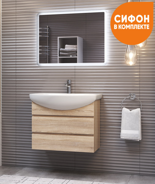 Тумба под раковину подвесная VIGO Wing tp.WIN.BAL.60.2Y дуб сонома, 60 см. Фото 6