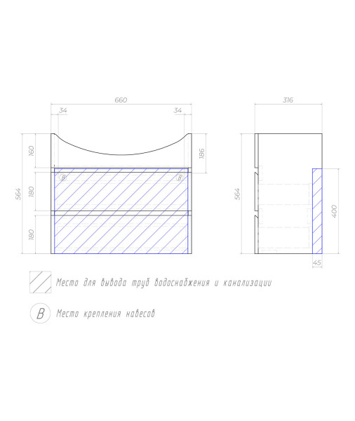 Тумба под раковину подвесная VIGO Wing tp.WIN.BAL.70.2Y белый, 70 см. Фото 2