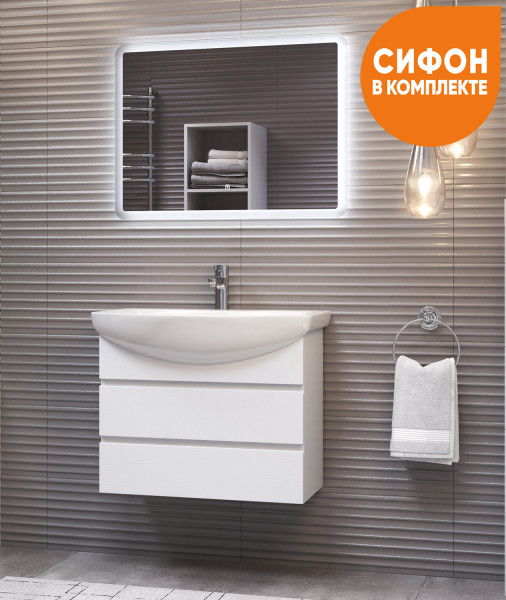 Тумба под раковину подвесная VIGO Wing tp.WIN.BAL.70.2Y белый, 70 см. Фото 6