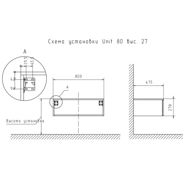 Тумба подвесная без столешницы Velvex Unit tp.UNI.80.1Y белый глянец, 80 см. Фото 2