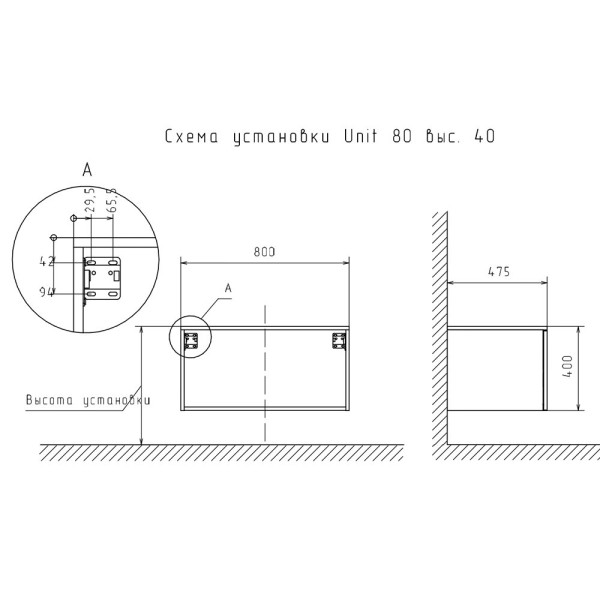 Тумба подвесная без столешницы Velvex Unit tp.UNI.80.2Y белый глянец, 80 см. Фото 2