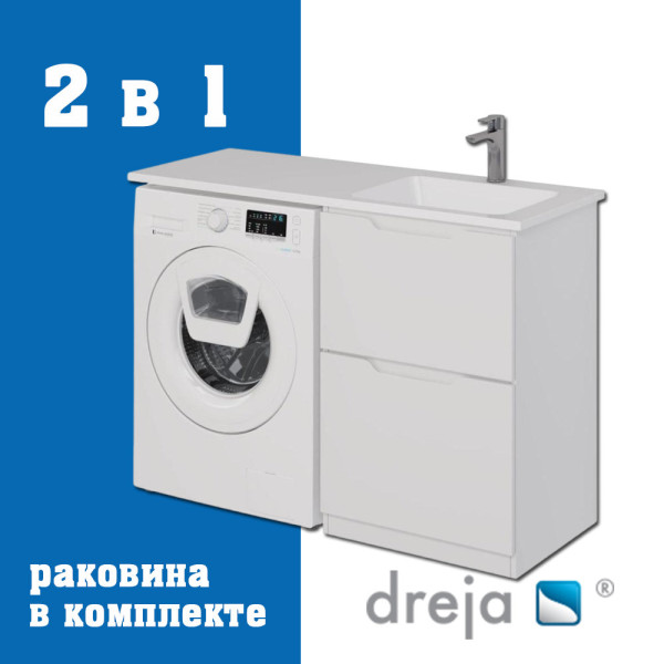 Тумба с раковиной напольная Dreja Bona 60 см, белый. Фото 1