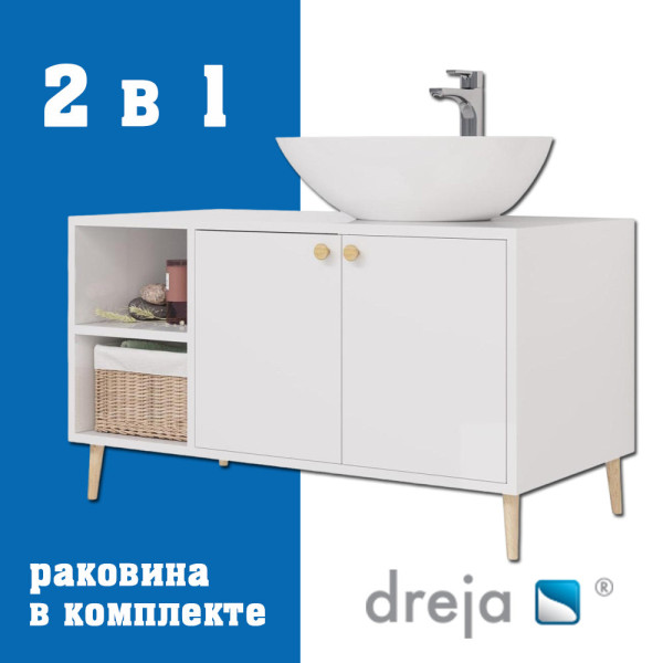 Тумба с раковиной напольная Dreja Luno 100 см, белый. Фото 1