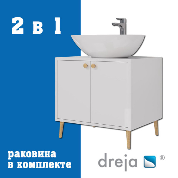 Тумба с раковиной напольная Dreja Luno 60 см, белый. Фото 1