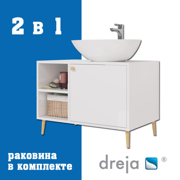 Тумба с раковиной напольная Dreja Luno 80 см, белый. Фото 1