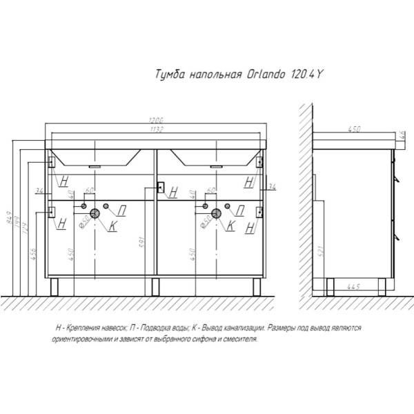 Тумба с раковиной напольная Velvex Orlando tn.ORL.CLA.120.4Y графит, 120 см. Фото 2