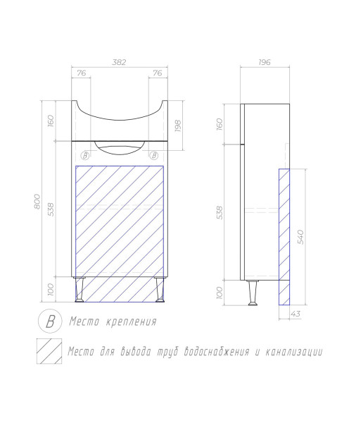 Тумба с раковиной напольная VIGO Callao tn.CAL.NEO.40.1D, 40 см. Фото 2