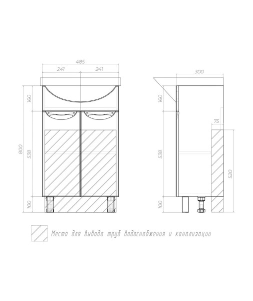 Тумба с раковиной напольная VIGO Callao tn.CAL.UYU.50.2D, 50 см. Фото 2