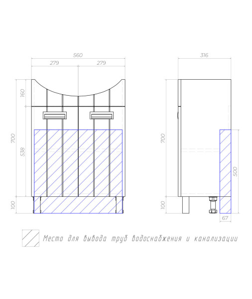 Тумба с раковиной напольная VIGO Diana tn.DIA.BAL.60.2D, 60 см. Фото 2