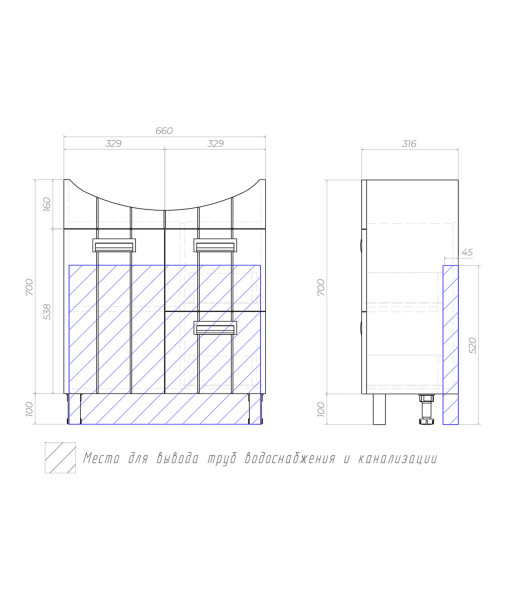 Тумба с раковиной напольная VIGO Diana tn.DIA.BAL.70.1D.2Y, 70 см. Фото 2