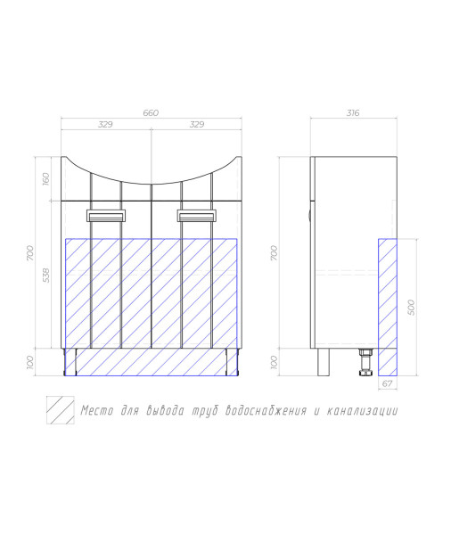 Тумба с раковиной напольная VIGO Diana tn.DIA.BAL.70.2D, 70 см. Фото 2