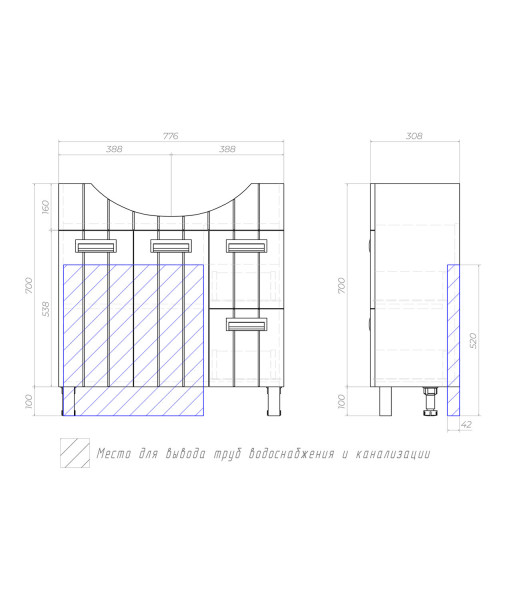 Тумба с раковиной напольная VIGO Diana tn.DIA.BAL.80.2D.2Y, 80 см. Фото 2