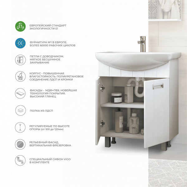 Тумба с раковиной напольная VIGO Diana tn.DIA.PAL.70.2D, 70 см. Фото 4