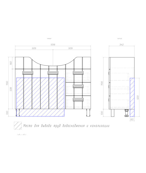 Тумба с раковиной напольная VIGO Diana tn.DIA.STI.100.2D.3Y, 105 см. Фото 2