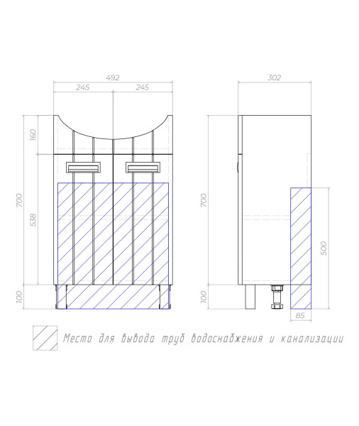 Тумба с раковиной напольная VIGO Diana tn.DIA.UYU.50.2D, 50 см. Фото 2