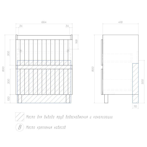 Тумба с раковиной напольная VIGO Finlay tn.FIN.COM.70.2Y, 70 см. Фото 2
