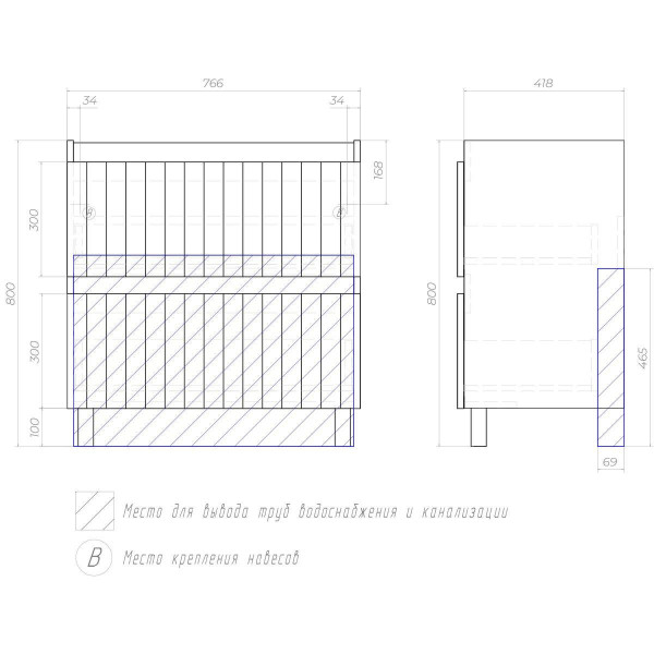 Тумба с раковиной напольная VIGO Finlay tn.FIN.COM.80.2Y, 80 см. Фото 2