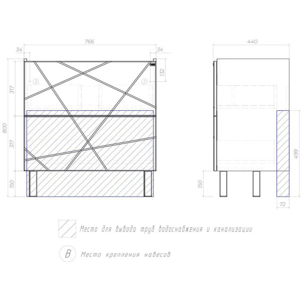 Тумба с раковиной напольная VIGO Geometry 025 бетон, 80 см. Фото 2
