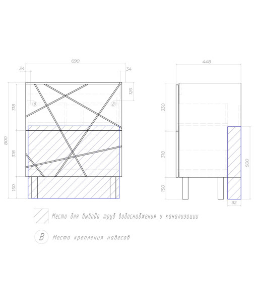 Тумба с раковиной напольная VIGO Geometry tn.bsf.GEO.FOS.70.2Y бетон, 70 см. Фото 2