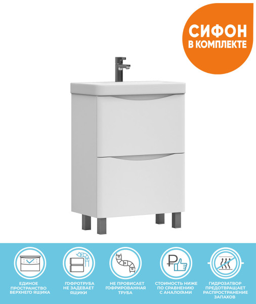 Тумба с раковиной напольная VIGO Glem tn.GLE.9595.60.2Y, 60 см. Фото 1