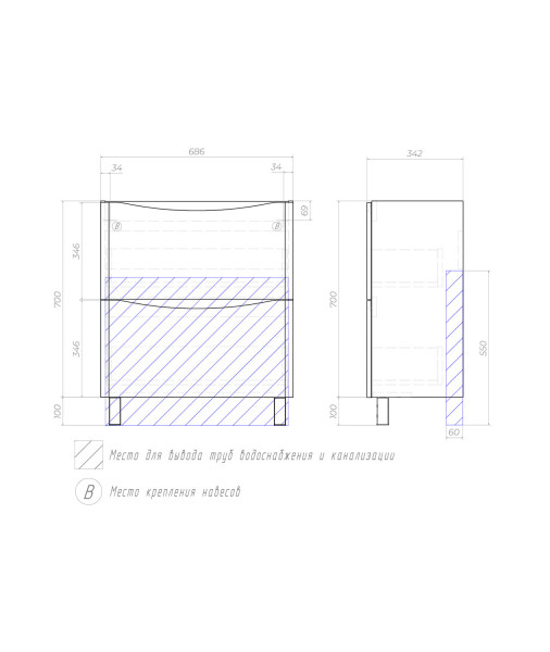 Тумба с раковиной напольная VIGO Glem tn.GLE.9595.70.2Y, 70 см. Фото 2
