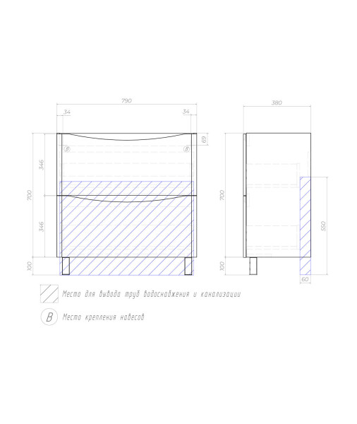 Тумба с раковиной напольная VIGO Glem tn.GLE.9595.80.2Y, 80 см. Фото 2