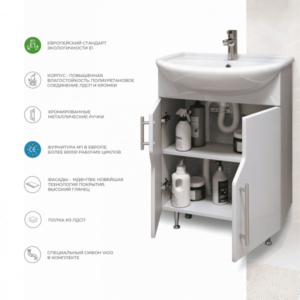 Тумба с раковиной напольная VIGO Grand tn.GRA.BAL.55.2D, 55 см. Фото 4