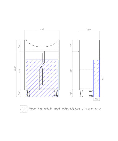 Тумба с раковиной напольная VIGO Grand tn.GRA.UYU.50.2D, 50 см. Фото 2