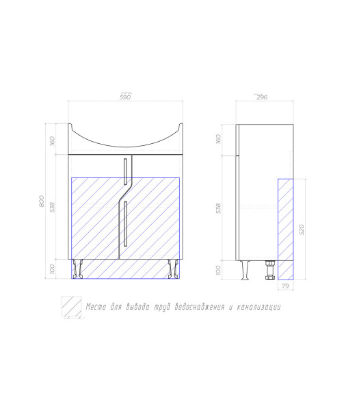Тумба с раковиной напольная VIGO Grand tn.GRA.UYU.60.2D, 60 см. Фото 2