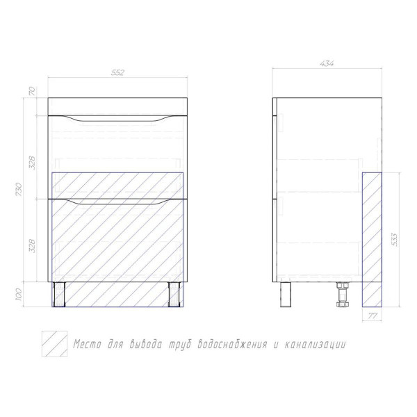 Тумба с раковиной напольная VIGO Grani 201 дуб золотой, 60 см. Фото 2